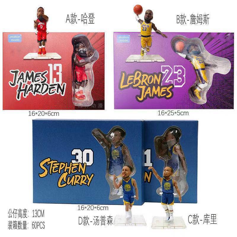 figura-da-estrela-da-nba-james-harden-curry-thompson-basquete-bonito