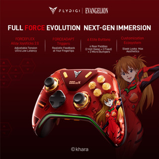 Xim Apex em Promoção na Shopee Brasil 2025