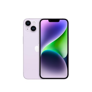 iPhone 14 Pro 256gb em Oferta | Shopee 2026