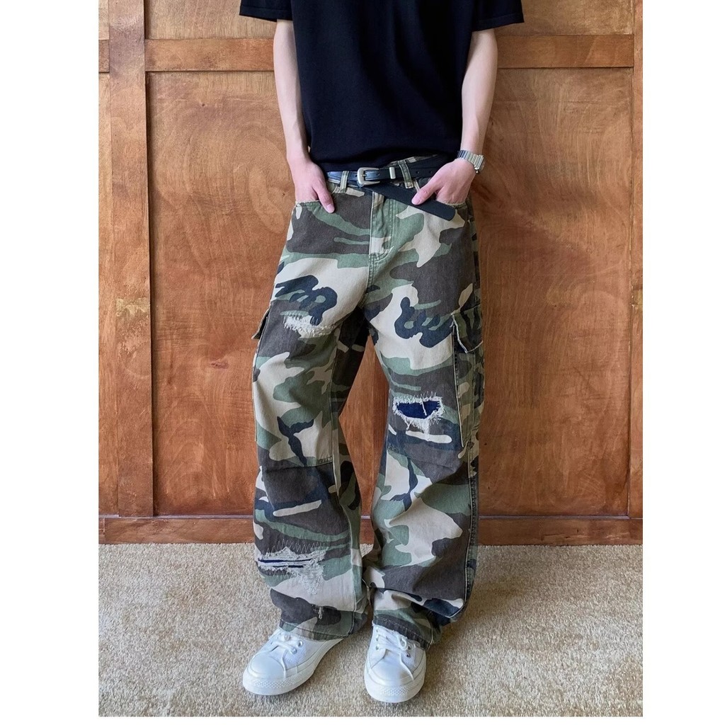 Calça Jogger Camuflada em Oferta Shopee 2025