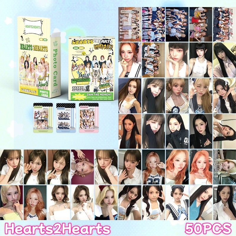 4-50pcs H2H Hearts2Hearts FOCUS The Chase Lomo Cards Makestar
