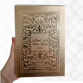 Perfume Árabe Masculino Importado FAKHAR