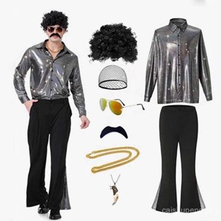 Roupa dos Anos 80 em Oferta Shopee 2025