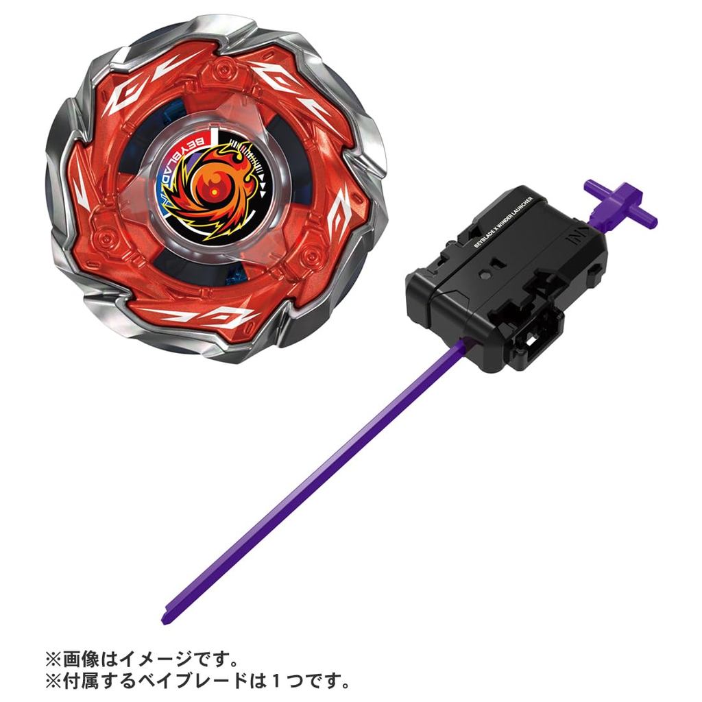 パーツ TOMY TAKARA TOMY BEYBLADE X CX-09 Sol Eclipse Starter D5-70TK | Shopee