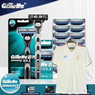 16 Gillette Mach 3 Navalha Manual para Homens, Barbear Facial Seguro, Remoção de Pelos Mach3 XM XM GUYI ZCIW