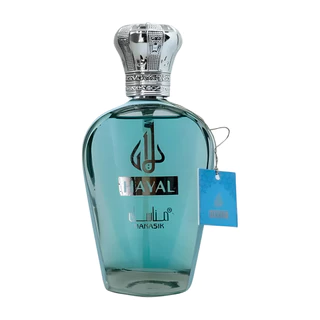 Perfume Árabe Unissex Hayal Manasik EDP 100ml Original