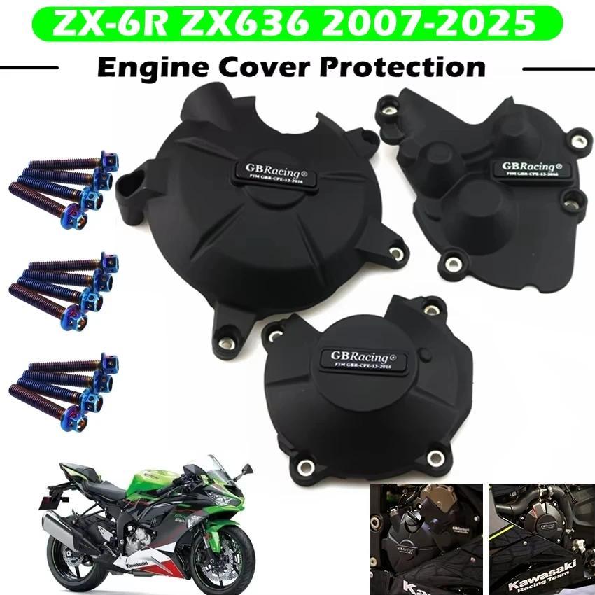 kawasaki zx6r em Promoção na Shopee Brasil 2026