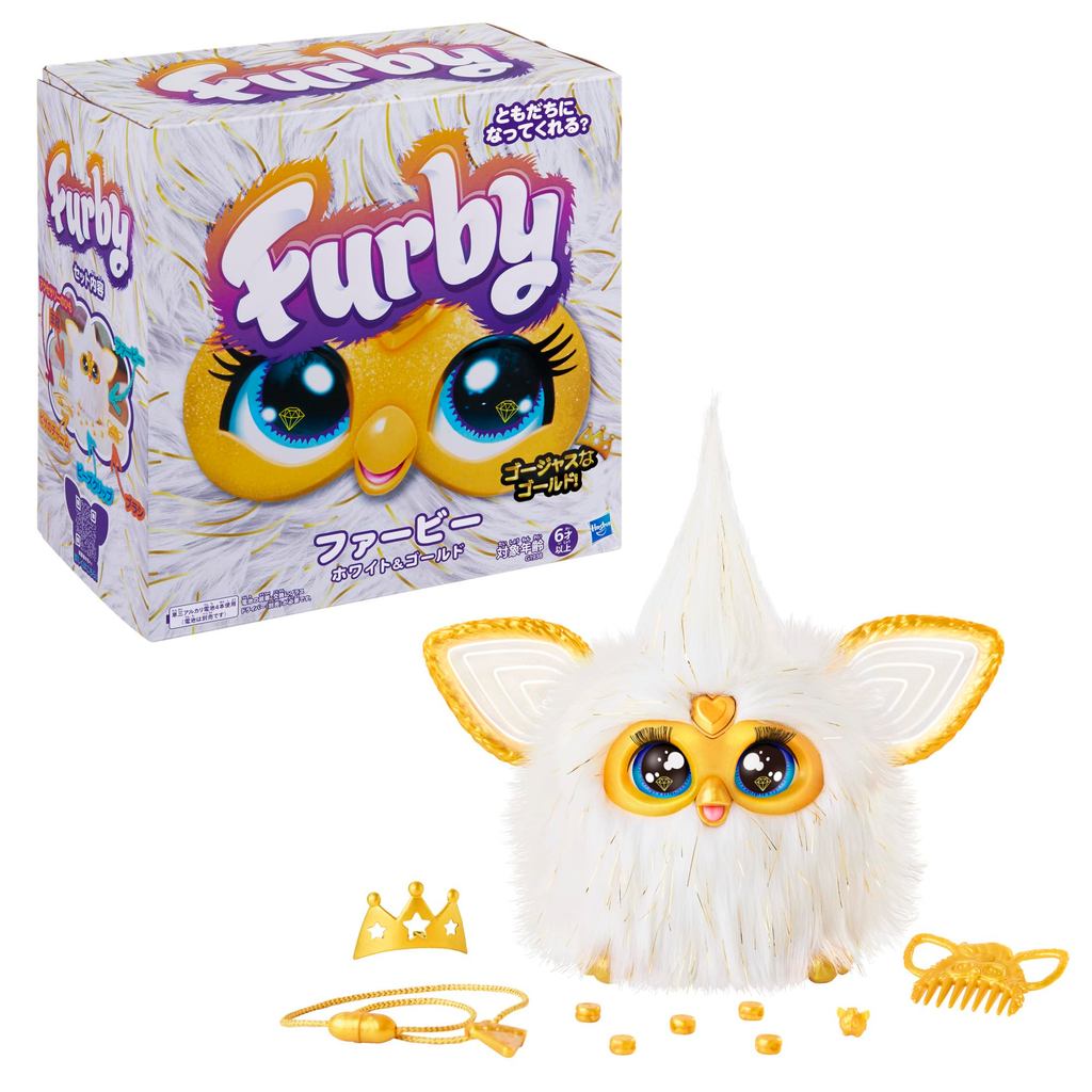 Furbish and Japanese Language Only】Hasbro Furby Branco e Dourado