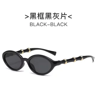 Europeu americano moda novo estilo Oval quadro óculos de sol único templos de bambu clássico na moda All-Match óculos de