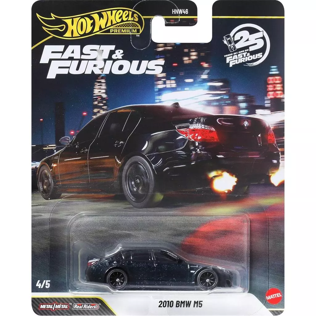 Hot Wheels®️ BMW Fast & Furious