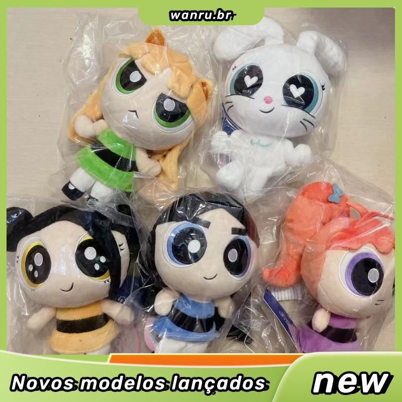 NewJeans - NewJeans X Murakami Plush Keyring em Promoção na Shopee