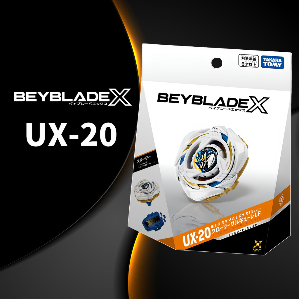 BEYBLADE X UX-20 Starter Glory Valkyrie LF (TAKARA TOMY) | Shopee