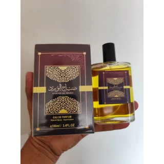 Kit 2 Perfumes Árabe Feminino e Masculino 100ml Doce e Amadeirado ( ASAD e SABAH)