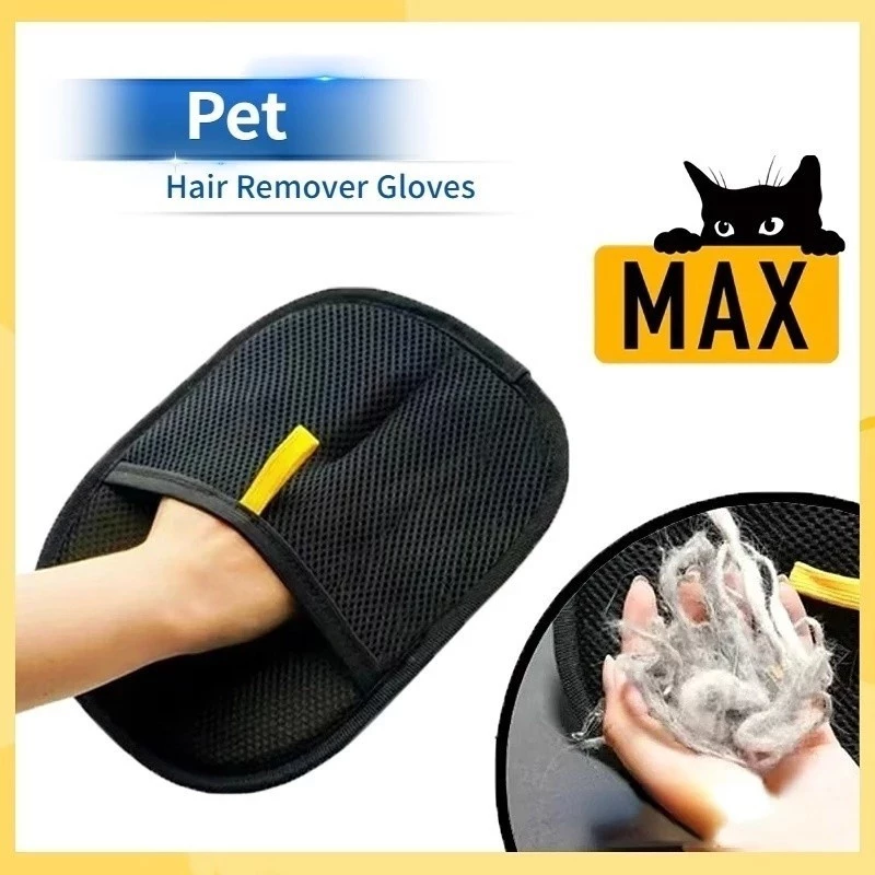 Removedor de pelos de pet; luvas para remoção de pelos com eletricidade estática; escova dupla face; escova para