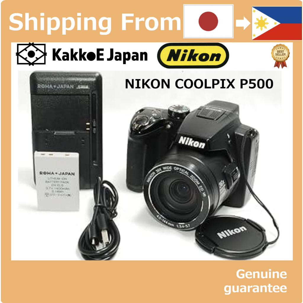 Câmera Digital NIKON Coolpix P500 Preta 12.1MP CMOS Iluminação