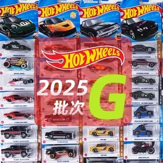 Hot Wheels Liberty Walk em Promoção na Shopee Brasil 2025