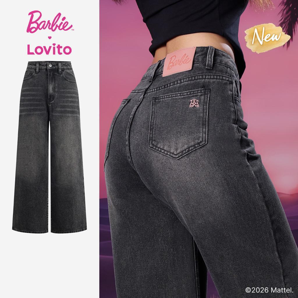 New Jeans em Promoção na Shopee Brasil 2026