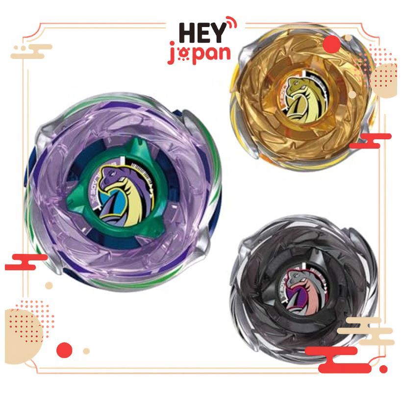 Brinquedo de Beyblade X em Promoção na Shopee Brasil 2026