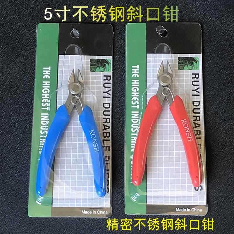 Alicate de aço inoxidável alicate de corte 17cm alicate Diagonal alicate de bico de plástico 125mm alicate eletrônico