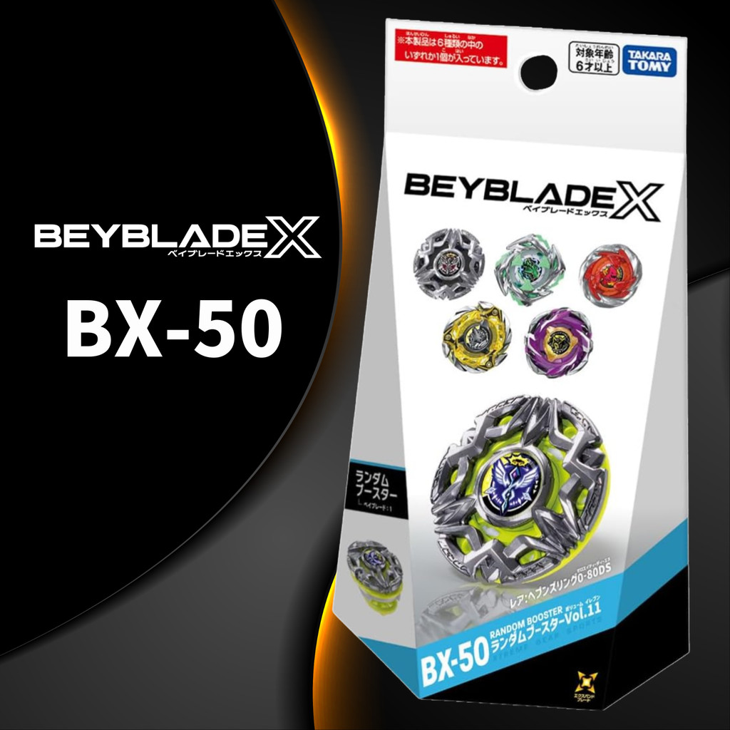 BEYBLADE X BX-50 Random Booster Vol.11 (TAKARA TOMY) | Shopee Brasil
