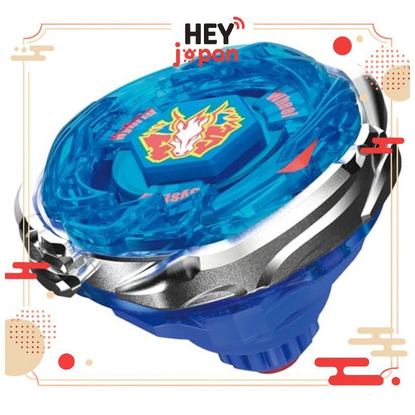 Brinquedo de Beyblade X em Promoção na Shopee Brasil 2026