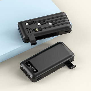 Carregador Power Bank Portátil 20000mah Universal Saida 4 Cabos com suporte lanterna