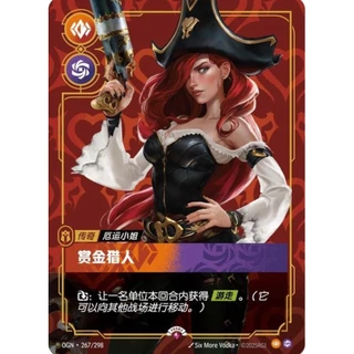 Riftbound 2025 League of Legends Cartão Tcg Chinês Promo miss Fortuna Holo foil