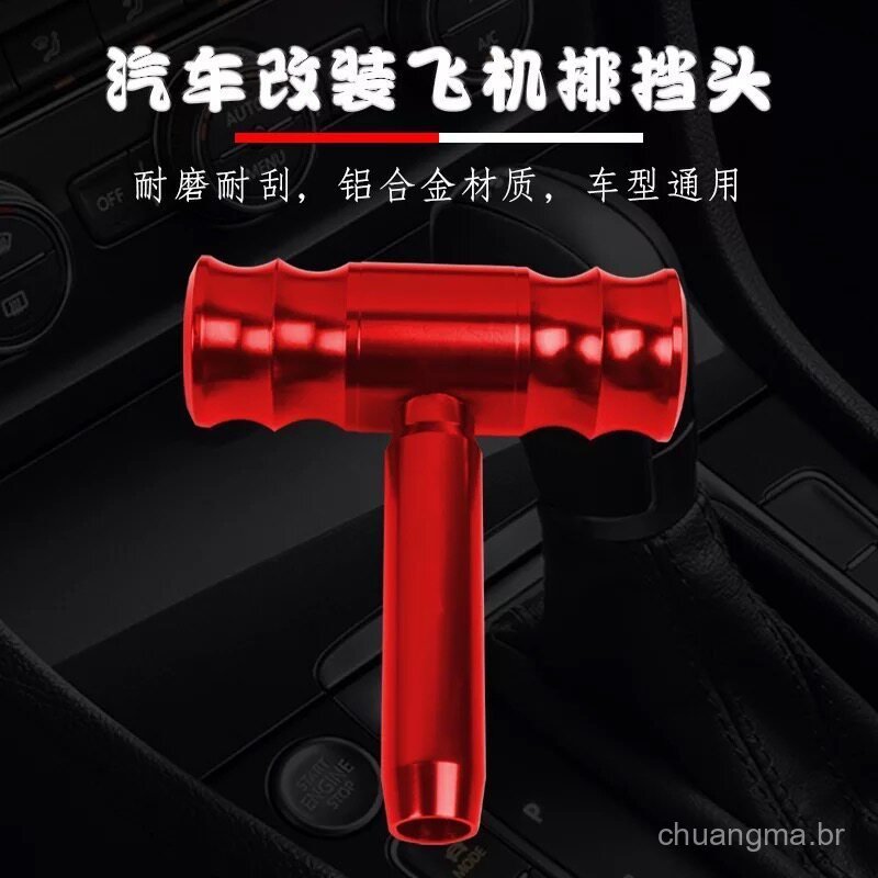 Manopla de câmbio modificada para carro, manopla de câmbio universal manual-automática personalizada no estilo joystick