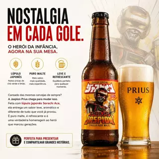 Cerveja artesanal Jaspion Prius Puro Malte 355ml lupulo japones malte alemão Helles Munich