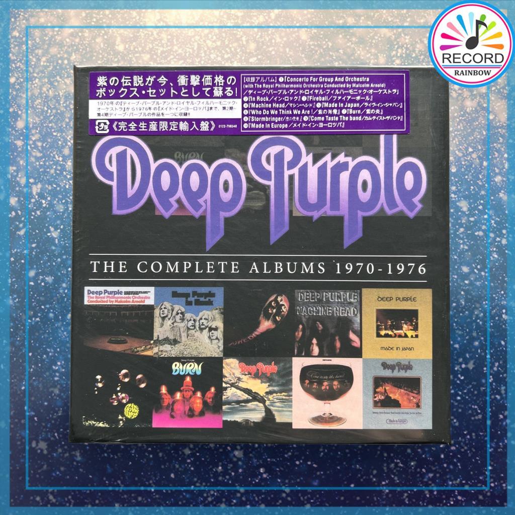 Deep Purple em Promoção na Shopee Brasil 2026