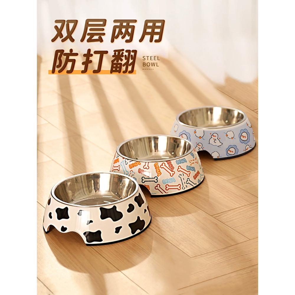 Tigela para Cães e Gatos