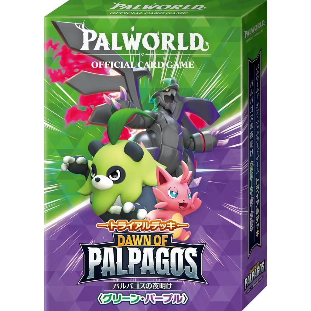 BUSHIROAD Palworld Official Card Game Trial Deck Dawn of Palpagos