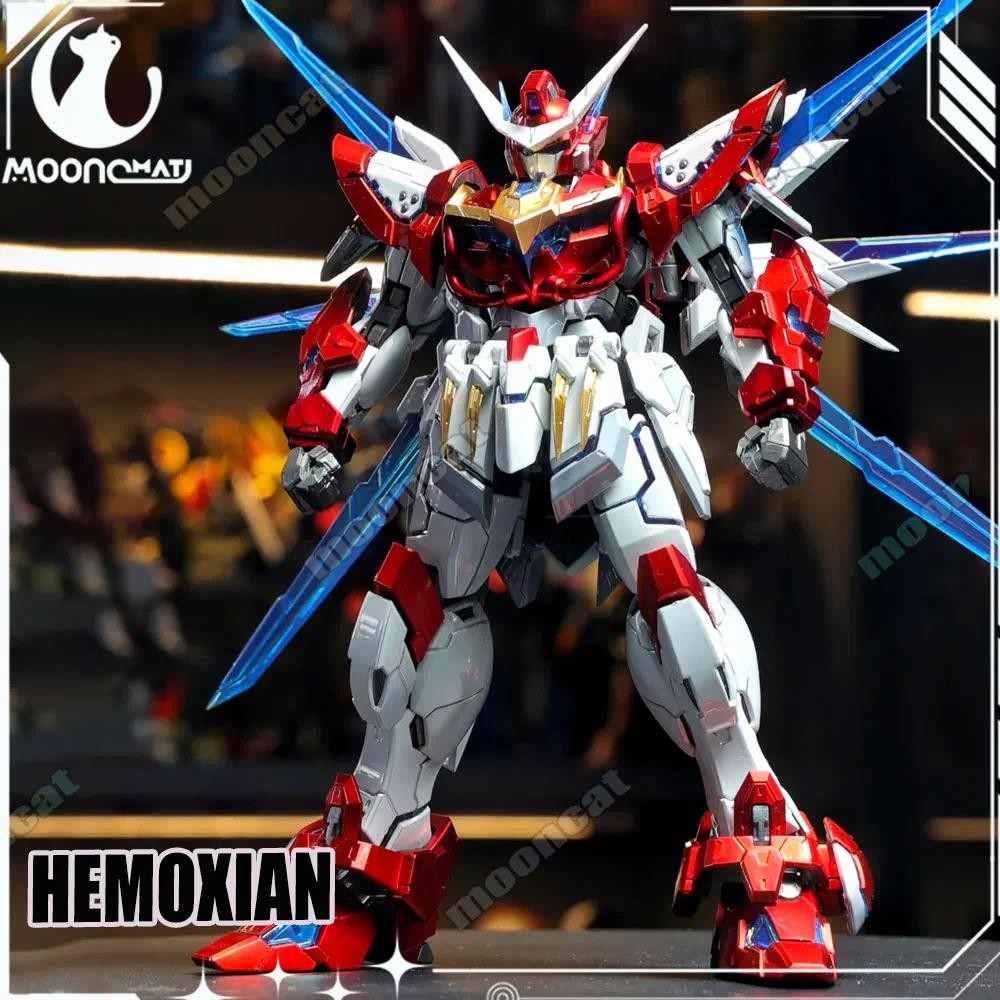 Em Estoque , Hemoxian Naraka : Bladepoint Yinglong Hao Yueshan Kunio ...