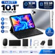 Tablet 16GB RAM 512GB Memória + Teclado Mouse Caneta Capa Kit Completo Alta Performance