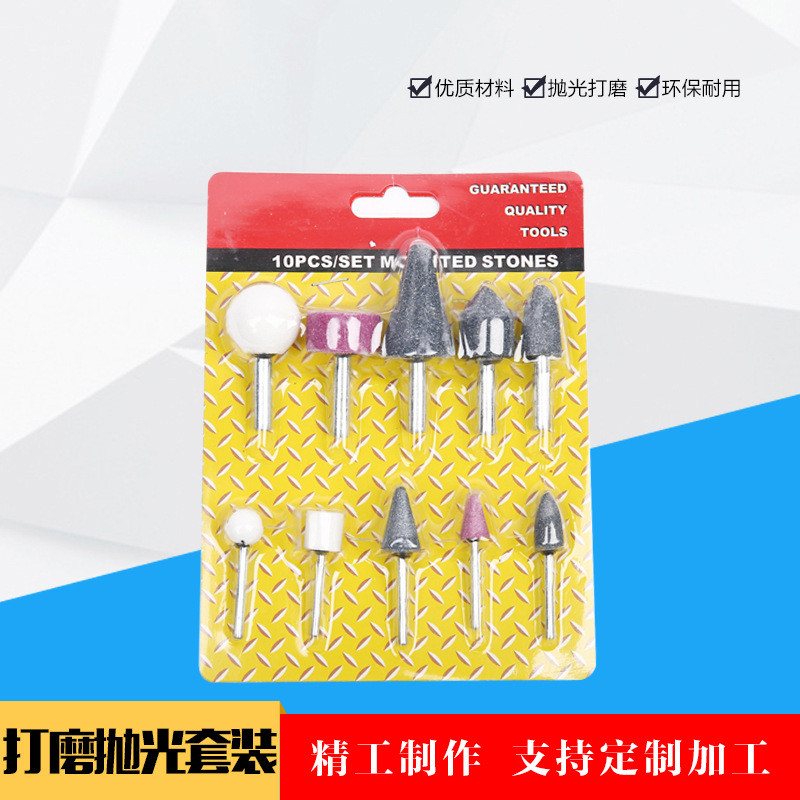 Broca de esmerilhadeira, conjunto de brocas de esmerilhadeira, broca para esmerilhadeira de unhas, broca de esmerilhadei