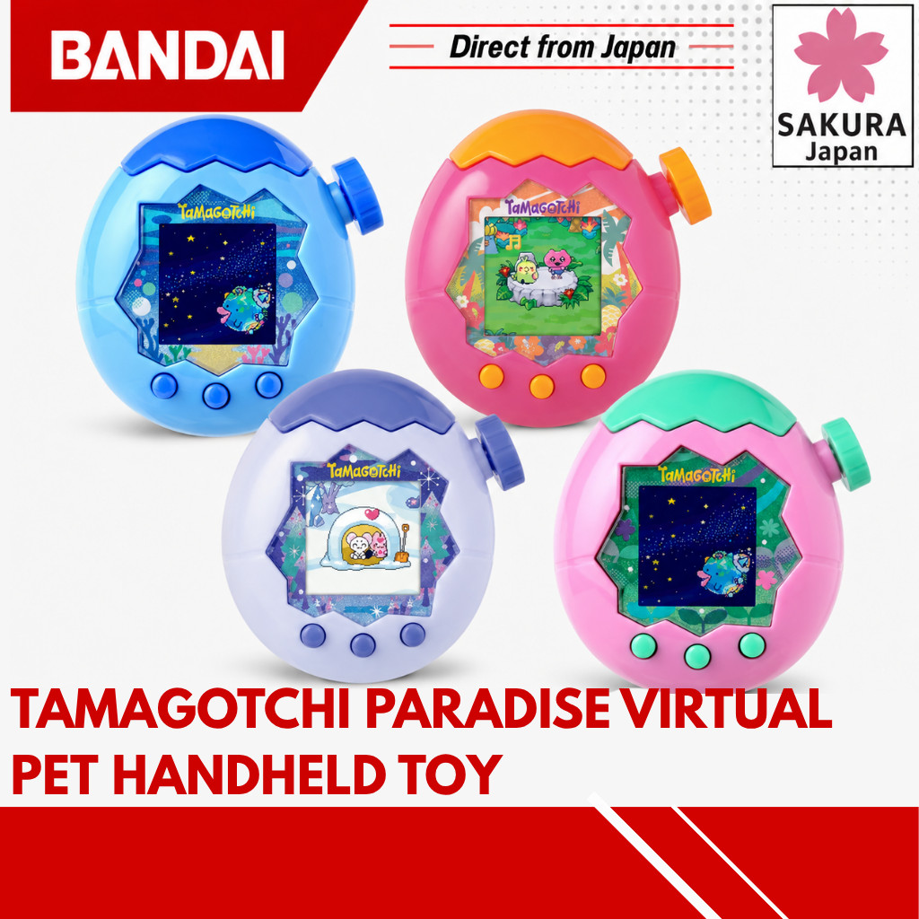 BANDAI Tamagotchi Paradise virtual pet handheld toy - Ages 6+