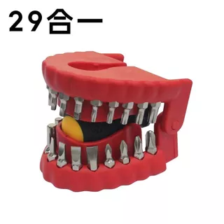 conjunto chave de fenda catraca, kit ferramenta multifuncional, chave de fenda 29 em 1, ferramenta desmontagem doméstica