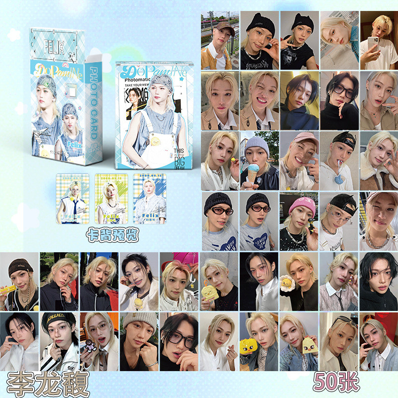 LINXX 50/55pcs Stray Kids K-Pop Boy Group Selfie Lomo Cards Set