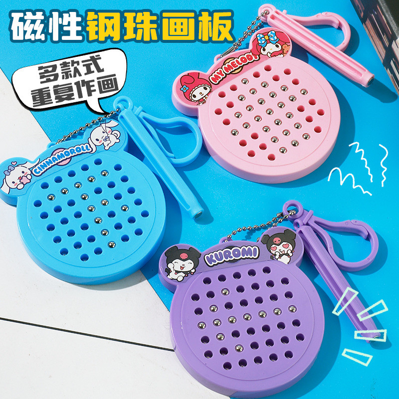 Brinquedo Magnetic Sticks em Promoção na Shopee Brasil 2026