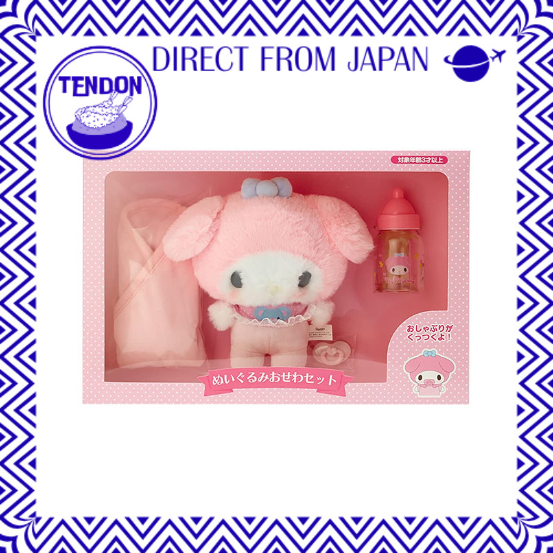 Conjunto De Cuidados De Pelúcia Sanrio MY MELODY 512966 | Shopee