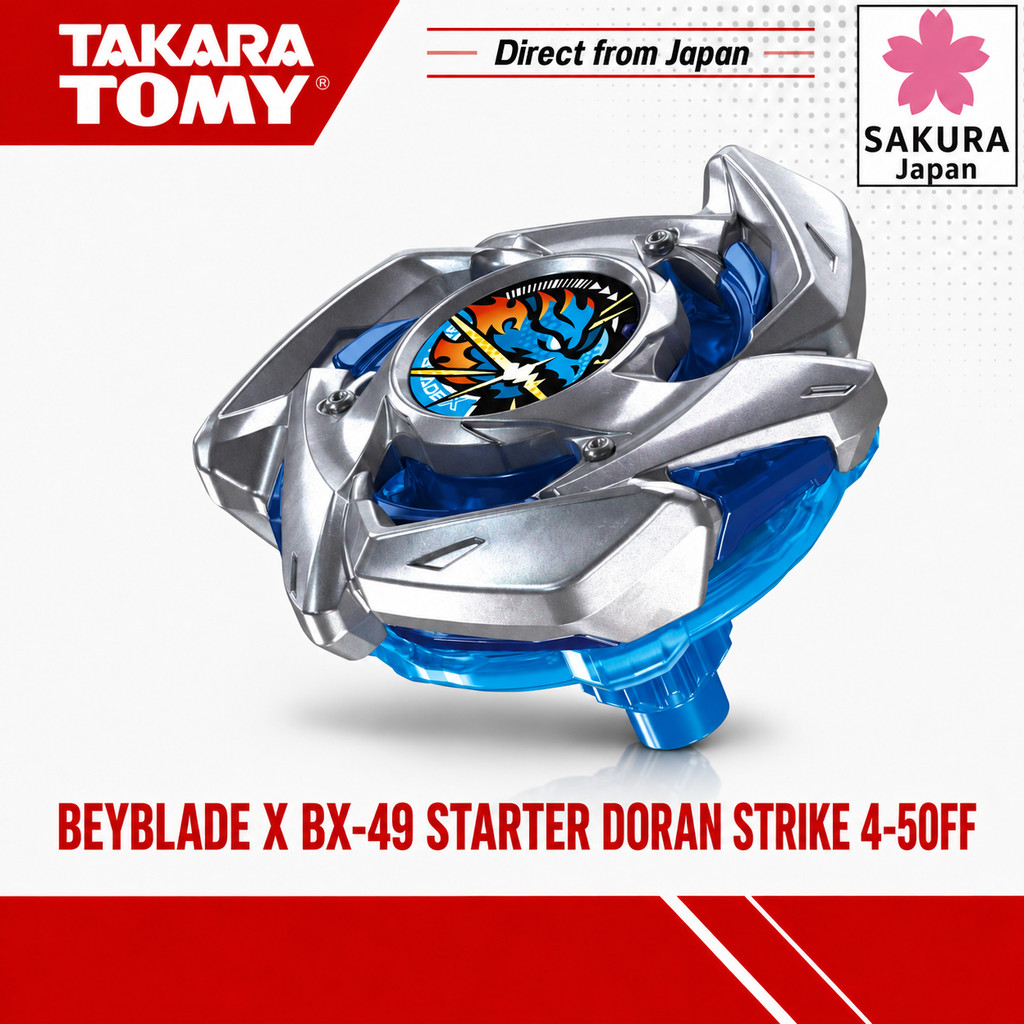 Disc Ball Beyblade X em Promoção na Shopee Brasil 2026