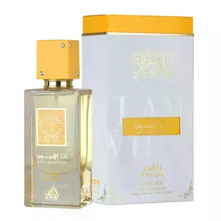 Ana Abiyedh Passion Eau de Parfum - Perfume Lattafa Feminino 60 ml