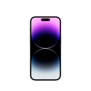 iPhone 14 Pro Max 1Tb em Oferta | Shopee 2026