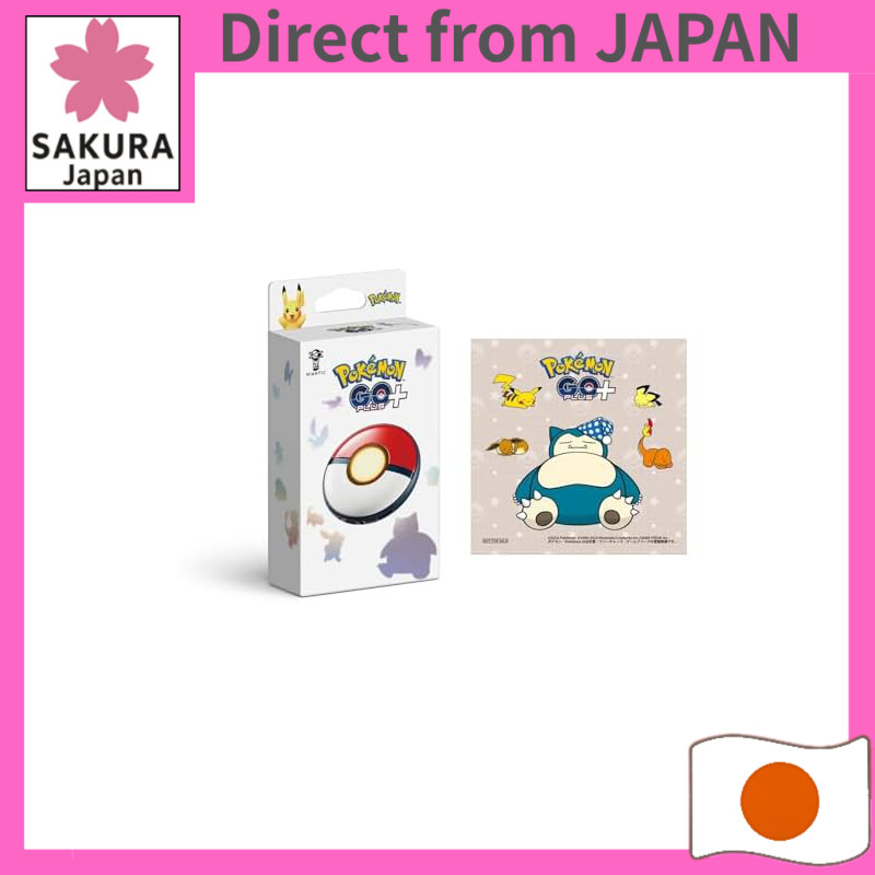 Pokemon GO Plus+ | Shopee Brasil
