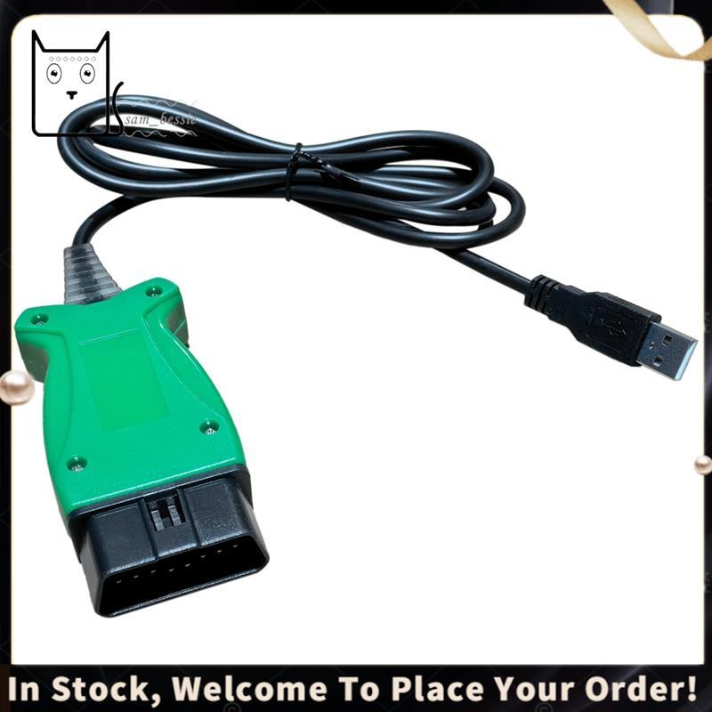 Techstream 18.00.008 Para 2 TOYOTA2 TIS J2534 Passthru OBD2 Scanner De ...