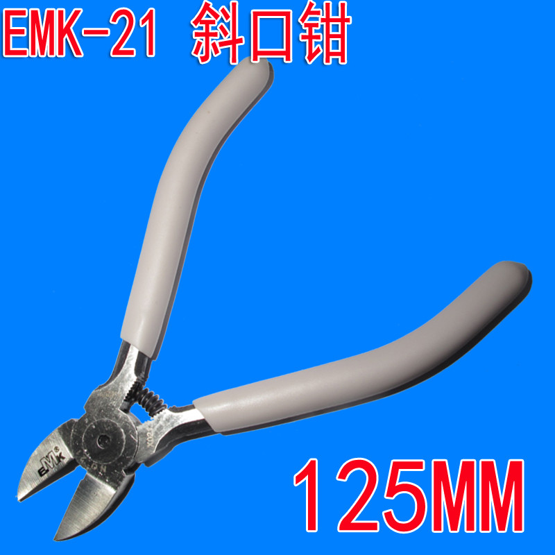 Alicate de bico Original EMK-21 17cm 125mm Alicate Diagonal Alicate eletrônico Alicate eletricista Alicate de plástico C