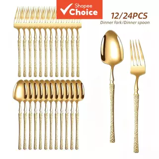 Conjunto De Colher E Garfo De Aço Inoxidável Com Acabamento Dourado Para Jantar, Alças Marteladas, 12 Ou 24 Peças