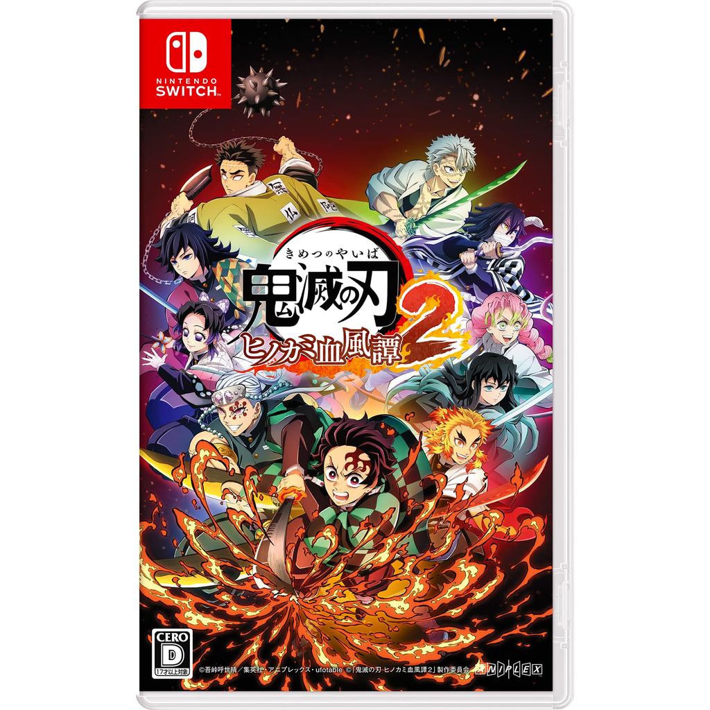 Demon Slayer: Kimetsu no Yaiba - The Hinokami Chronicles 2 - Switch ...