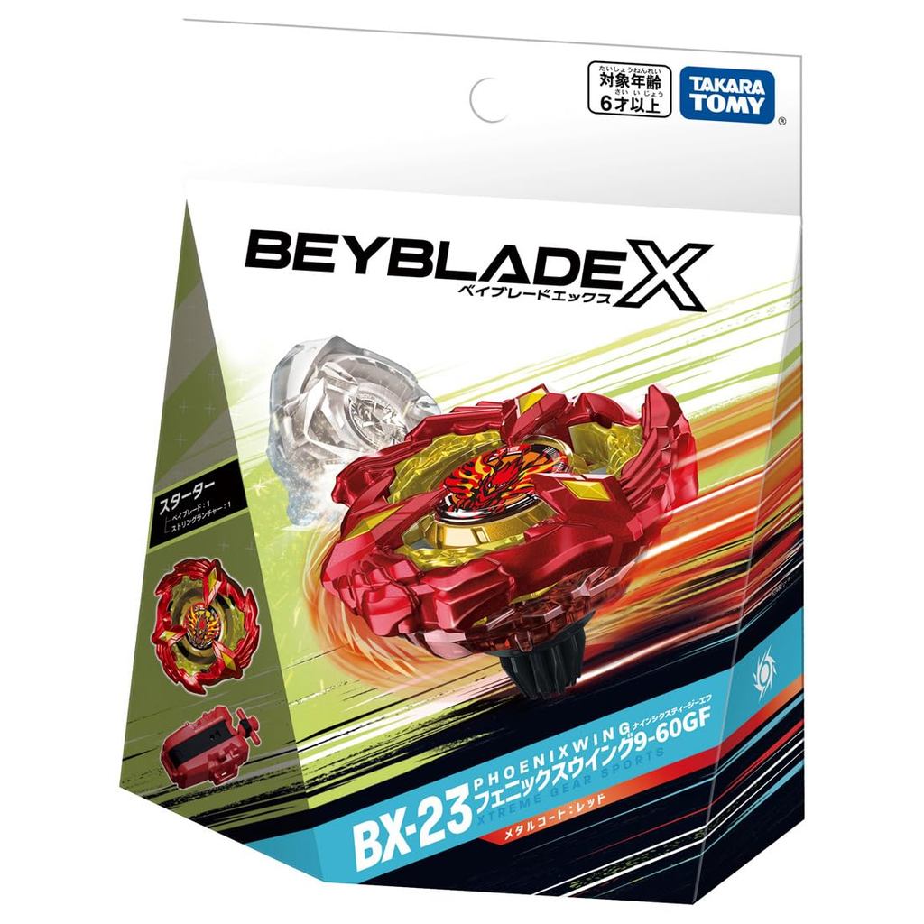 IMPORTANTE: ENTREGA 20+ DIAS】BEYBLADE X BX-23 Asa Fênix Inicicial