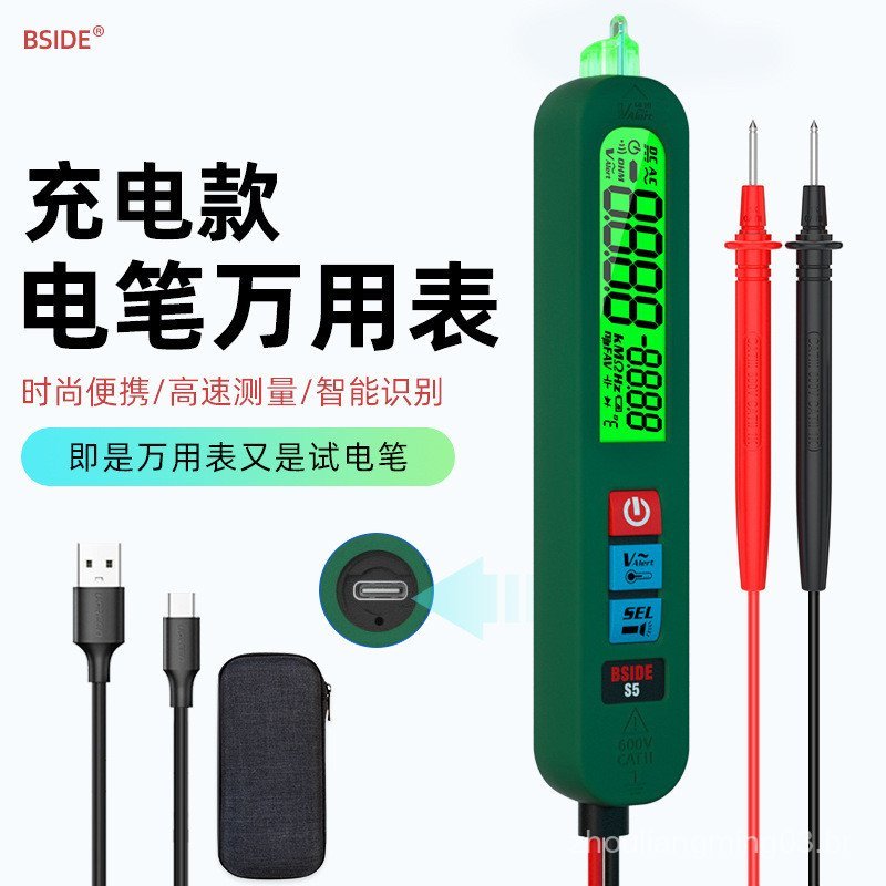 Multímetro Digital Portátil Totalmente Automático Tipo Caneta BSIDE S5 para Reparos Elétricos, Multímetro Recarregável P